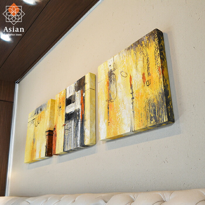 楽天市場】アートパネル モダン 40×40cm 3枚 セット 477 【 北欧 絵画