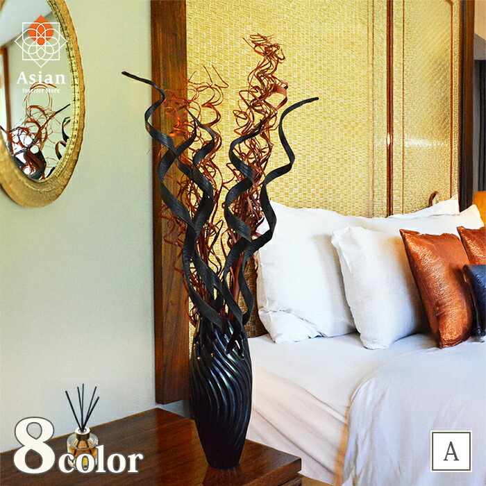 楽天市場】チーク無垢材 フラワーベース （茶黒40cm） 【 木製