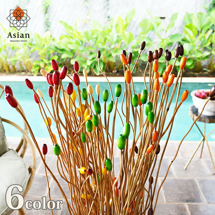 楽天市場】アタの枝（6色 ）【 造花 インテリア オブジェ 枝 木