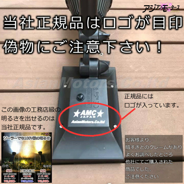 ロゴ入り