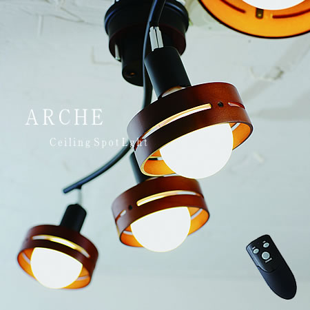 【最大2500円OFFCP】 スポットライト ARCHE アーチェ LT-5271 INTERFORM | 照明器具 照明 天井照明 直付け シーリングライト ライト ランプ 黒 白 木 LED 4灯 リモコン リビング 寝室 おしゃれ 北欧 アンティーク ヴィンテージ ナチュラル レトロ モダン インテリア 新生活