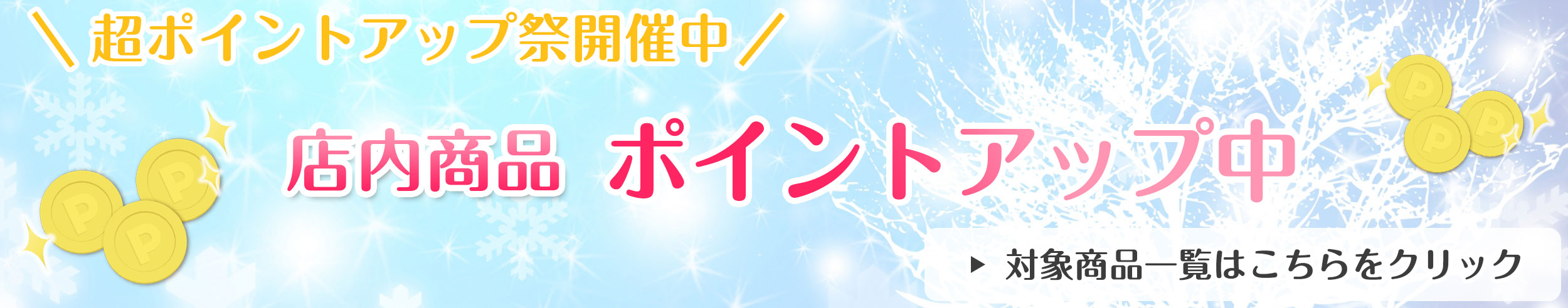 楽天市場】キューブ型ナイトランプ【CUBICO】クービコ クリア-KISHIMA