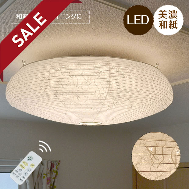 sc-002-sale.jpg
