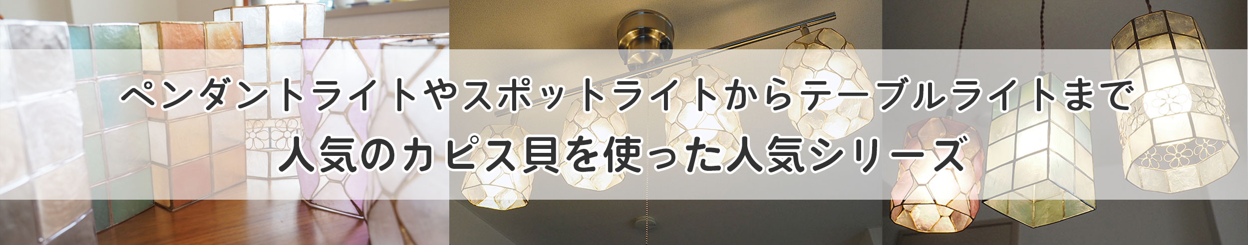 楽天市場】【期間限定P5倍】 ペンダントライト Leben レーベン GLF