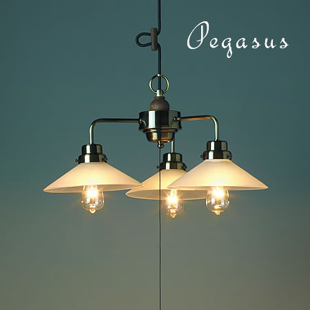 【最大2500円OFFCP】 後藤照明 ペンダントライト Pegasus ペガサス スターライトシリーズ 3灯 日本製 天井照明 レトロ クラシック 大正 ガラス 廊下 玄関 ダイニング カントリー 店舗 引越 180W アンティーク レプリカ球 GLF-3384 モダン 新生活