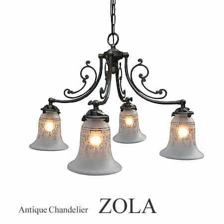【最大2000円OFFCP】 【4月中旬入荷】シャンデリア ZOLA ゾラ CP-40AB-314 SUNYOW | 照明器具 照明 天井照明 天井 吊り下げ ペンダントライト ランプ 240W LED 真鍮 ガラス 4灯 ダイニング リビング おしゃれ 北欧 ヴィンテージ アンティーク レトロ モダン シンプル 新生活