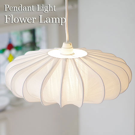 Pendant Light Flower Lamp Lighting Equipment Ceiling 1 White Cloth Natural Duct Rail Living Entrance Pendant Light Flower Lamp Lighting Equipment Ceiling 1 White Cloth Natural Duct Rail Living Entrance
