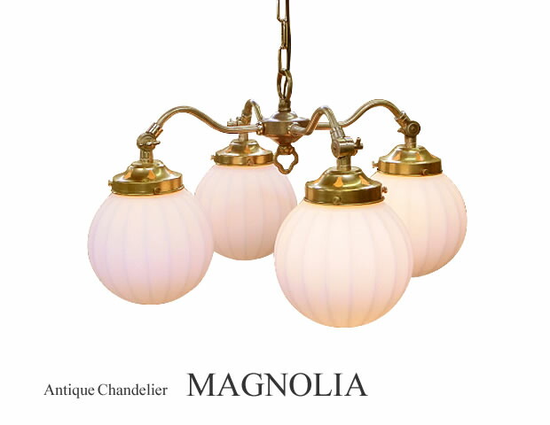 【最大2000円OFFCP】 シャンデリア MAGNOLIA マグノリア SS-40G-311 SUNYOW | 照明器具 照明 天井照明 天井 吊り下げ ペンダントライト ランプ 240W LED 真鍮 ガラス 4灯 ダイニング リビング 玄関 おしゃれ 北欧 アンティーク レトロ モダン 新生活