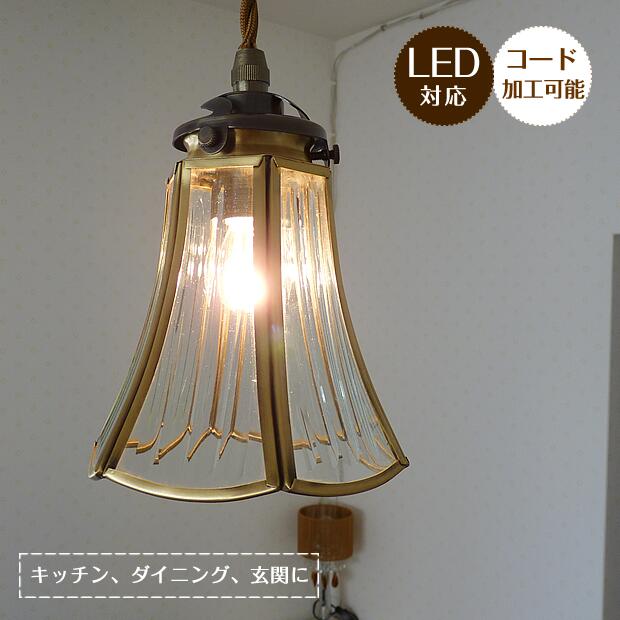Auc Askm Pendant Light Liverpool Fc 023 Sunyow Lighting Equipment Ceiling Lamp Suspension Gl E17 Dining Entrance Restroom Kitchen Counter Stylish North European Antique Nostalgic Modishness Simple Pendant Light Liverpool Fc