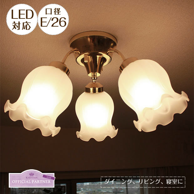 Ceiling Light Muguet ミュゲ Gem 6882 Kishima 3 Light Type Lighting Equipment Lighting Ceiling Lighting Direct Attachment Light Lamp Led E26 180w Glass