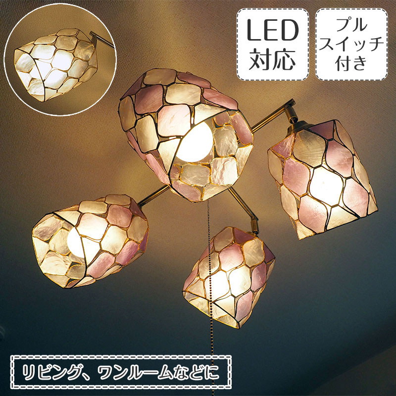 楽天市場】【最大2500円OFF】 スポットライト ARCHE アーチェ LT-5271