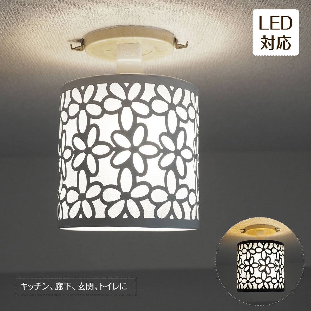 楽天市場】【コイズミ公式】コイズミ LED トイレ 廊下灯 BH16712