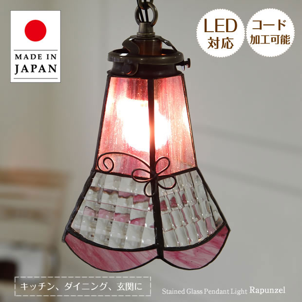（新品未使用）限定1点！ラプンツェル　LEDスタンドライト 未使用 ラプンツェル ランタン パスカル LEDライト ディズニー