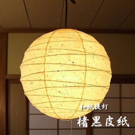 和紙点火装置
