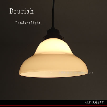 和紙点火装置
