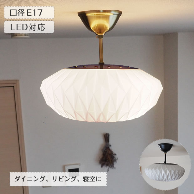 和紙点火装置