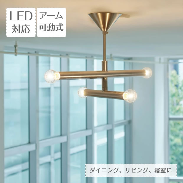 和紙ともし火 ライト・照明器具-天井照明-インテリア・寝具・収納