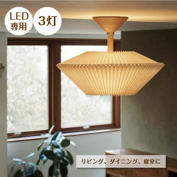 和紙点火装置