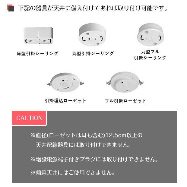 人気ショップが最安値挑戦！】 ダクトレール ライティングレール 配線ダクト Ilima イリマ LP-4003 簡易取付け カウンター ダイニング  キッチン ペンダントライト スポットライト アンティーク ゴールド 複数 おしゃれ 天井照明 引掛けシーリング スタイリッシュ モダン ...