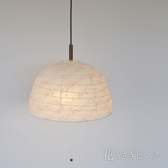 美濃和紙 2灯 ペンダントライト 和モダン tent テント 彩光デザイン | 照明器具 照明 天井照明 ペンダント ライト ランプ 2灯 大型 プルスイッチ 日本製 和紙 ランプシェード 200W E26 和室 寝室 レトロ モダン 和モダン 和風 民泊 新生活｜ASKM interior online store