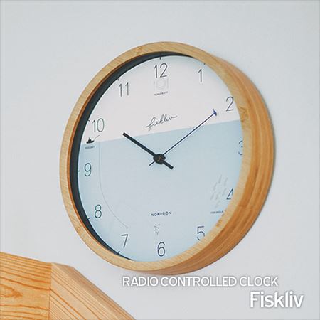 【期間限定P5倍】 壁掛け時計 Fiskliv フィスクリヴ インターフォルム INTERFORM CL-3027 | おしゃれ 時計 掛け時計 ウォールクロック 壁掛け電波時計 電波時計 電波 アナログ 音が鳴る 木 木製 ウッド 知育 ユニーク ナチュラル レトロ 北欧 新生活