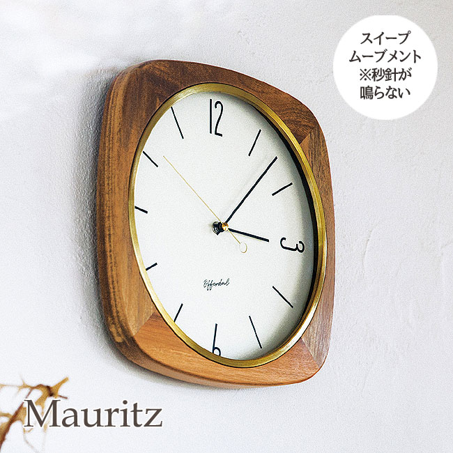 壁掛け時計 Mauritz マウリッツ CL-3932 INTERFORM | 時計 掛け時計 ウォールクロック アナログ スイープムーブメント 音がしない 静音 静か 木 木製 ウッド ゴールド 四角 寝室 シンプル モダン レトロ ナチュラル カフェ 新築祝い 新生活｜ASKM interior online store
