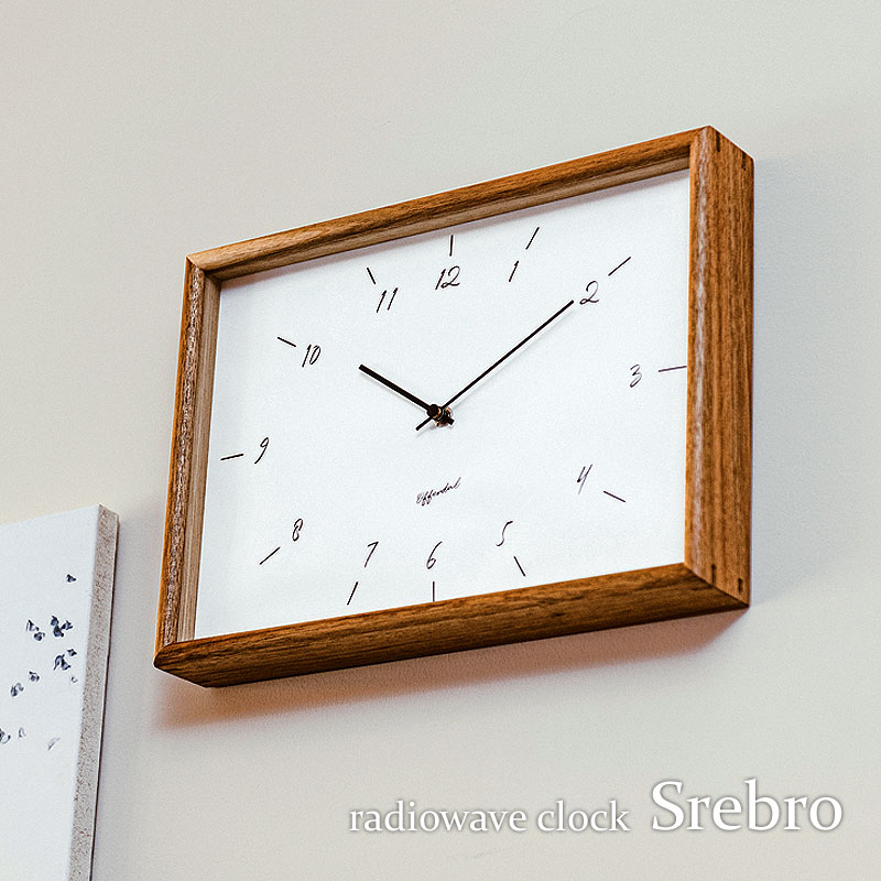 アナログ 電波時計 デザイン 人気 モダン 電波時計 西海岸 壁掛け時計 ナチュラル おしゃれ モダン Srebro 壁掛け時計 ウォールクロック ウォールクロック 音が鳴る スレブロ インターフォルム Interform Cl 3994 おしゃれ 時計 掛け時計 ウォールクロック 壁掛け電波