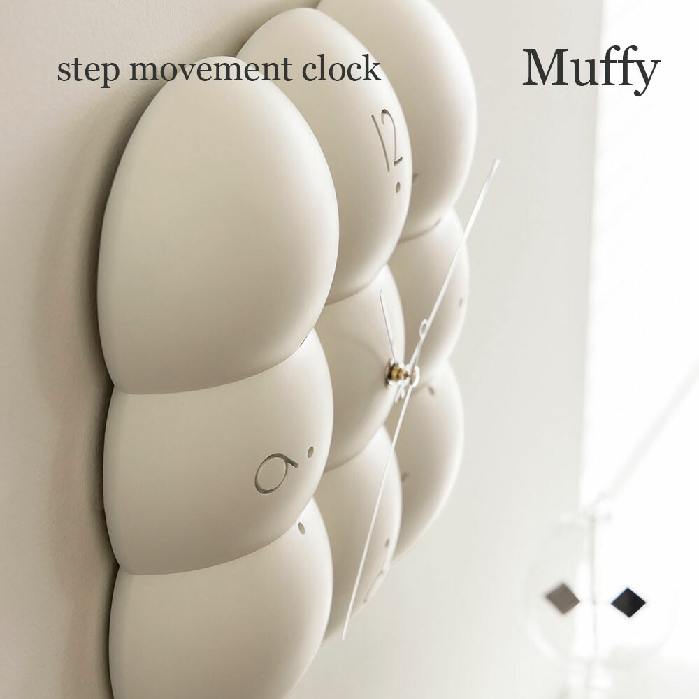 【期間限定P5倍】 壁掛け時計 Muffy ムフィ INTERFORM CL-4426 | おしゃれ 時計 掛け時計 ウォールクロック アナログ 音が鳴る アート インテリア ポップ キュート もこもこ 北欧 レトロ モダン リビング ダイニング ステップムーブメント 新生活