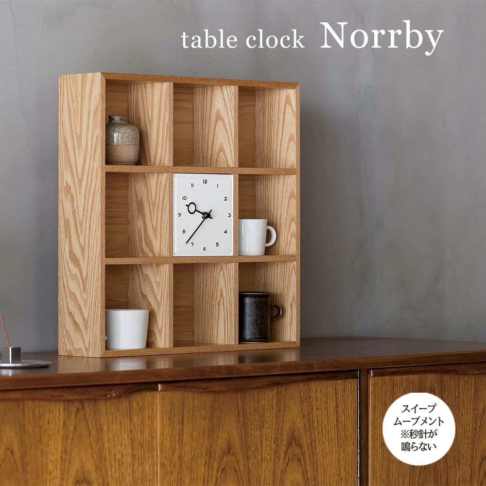 【最大2500円OFFCP】 置き時計 Norrby ノルビ CL-4564 INTERFORM | 時計 テーブルクロック アナログ スイープムーブメント 秒針が鳴らない ホワイト 白 デスク オブジェ 寝室 デザイン モダン レトロ ナチュラル カフェ 新築祝い 引越し 一人暮らし 新生活