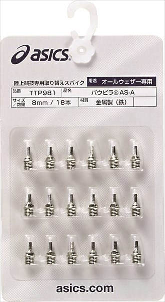 楽天市場】[EVERNEW]エバニュー4倍速巻尺スピードタフミックリール50m