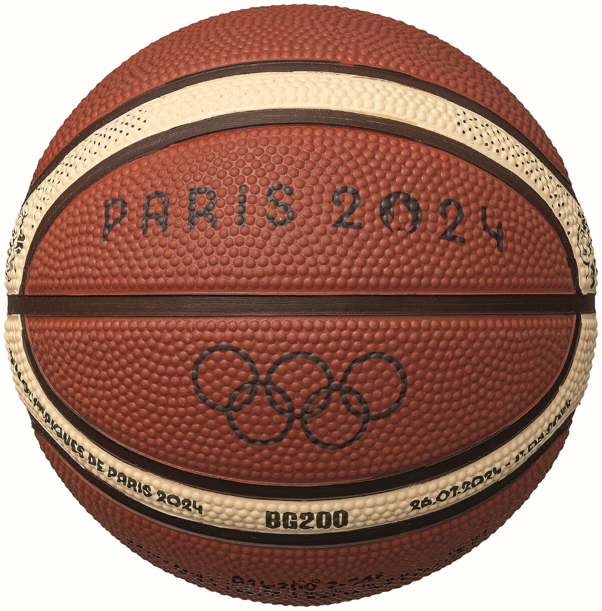 Molten BG3800 バスケットボール パリ2024 7号 MOLTEN B7G3800-2-S4F Olympic Games Basketball Ball - Paris 24