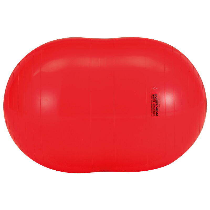 Gymnic ギムニク バランスボール フィジオロール 55cm ピーナッツ型 ギムニク｜ギムニクショップ公式サイト / GymnicPhysioRoll