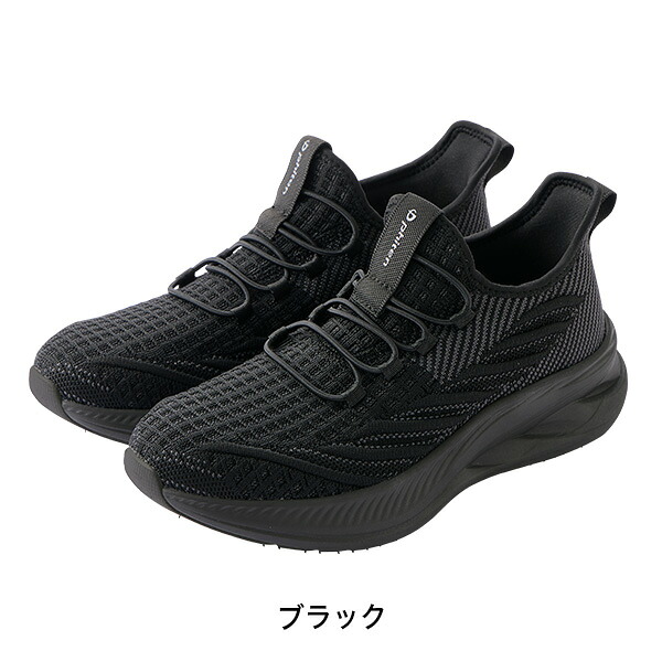 [Phiten]ファイテンスニーカー スリット(0426PD771032)ブラック サイズ:23cm｜スポーツゾーンASPO