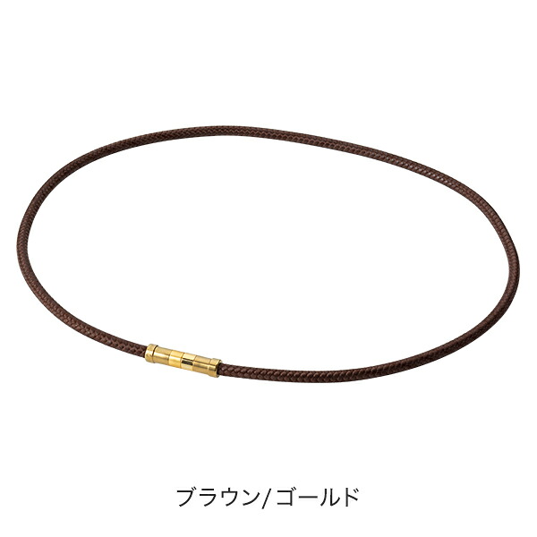 [Phiten]ファイテンRAKUWA磁気チタンネックレス Rex(管理医療機器)(0222TG871153)ブラック/ゴールド 50cm｜スポーツゾーンASPO