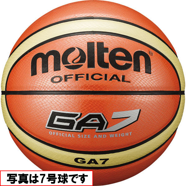molten モルテン外用バスケットボール6号球GA6 オレンジ 買取 【SALE／68%OFF】 BGA6
