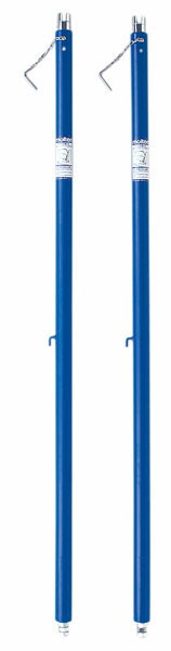 人気急上昇超特価の Molten モルテンソフトバレー支柱 Bmpon 当店だけの限定モデル高評価 の