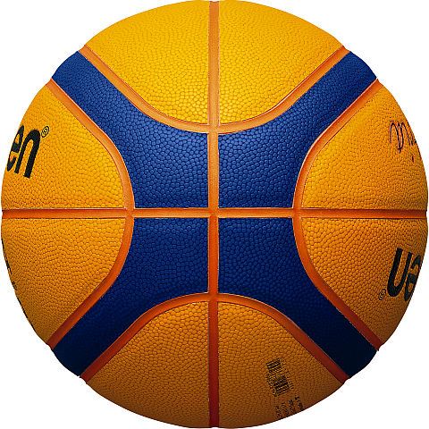 molten セール商品 モルテン3×3専用バスケットボール国際公認 検定6号 ...