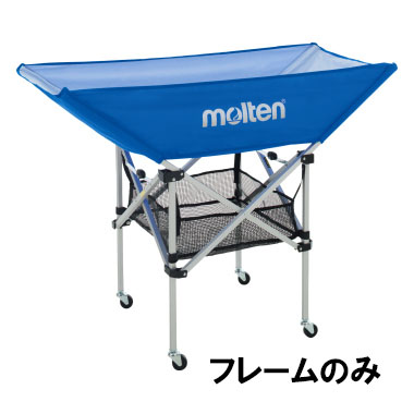 国内最安値 楽天市場 Molten モルテン折りたたみ式平型ボールカゴ背低93cmbk0032用の支柱 フレーム のみ Bf0032 スポーツゾーンaspo 売り切れ必至 Lexusoman Com