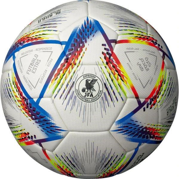 Adidas アディダスサッカーボール検定4号球アル