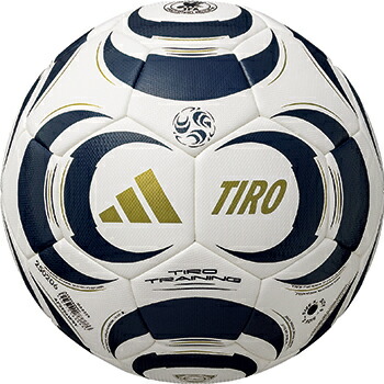 楽天市場】Adidas アディダス サッカーボール チームガイスト