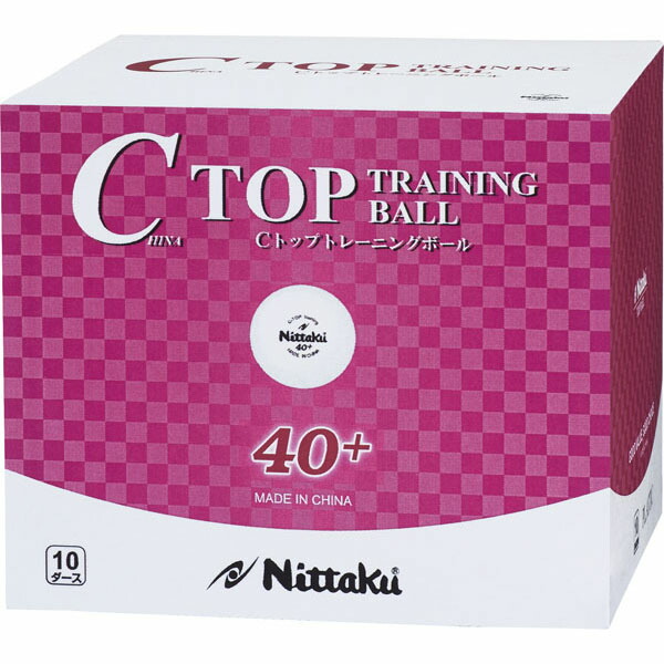 Nittaku ニッタク40mmトレーニングボール 10ダースCトップトレ球 NB-1466 ホワイト 格安人気