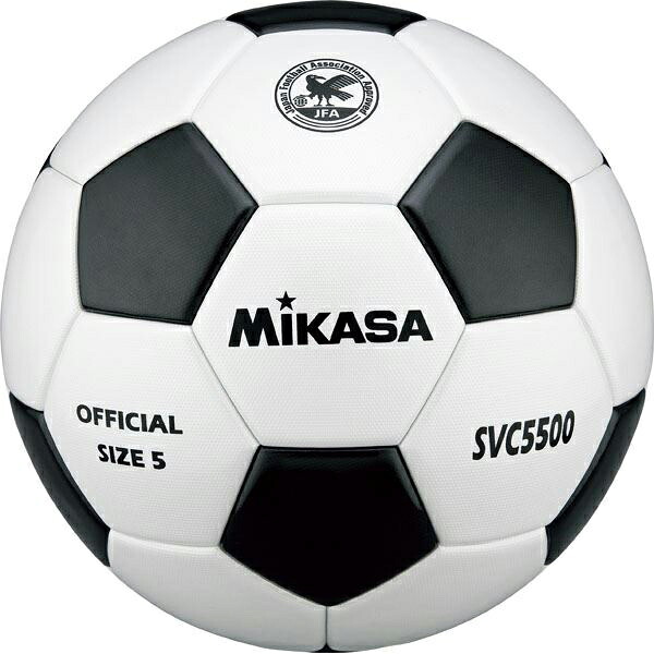 [MIKASA]ミカサ サッカーボール検定5号球 (SVC5500-WBK) ホワイト×ブラック