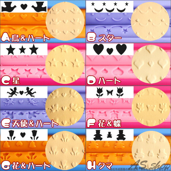 Only Turn Across The Paper Cute Original Can Be Made Easily Papercraft Roller Continuous Embossing Punch Stamp Craft Bird Only Turn Across The Paper Cute Original Can Be Made Easily Papercraft Roller Continuous Embossing Punch Stamp Craft Bird