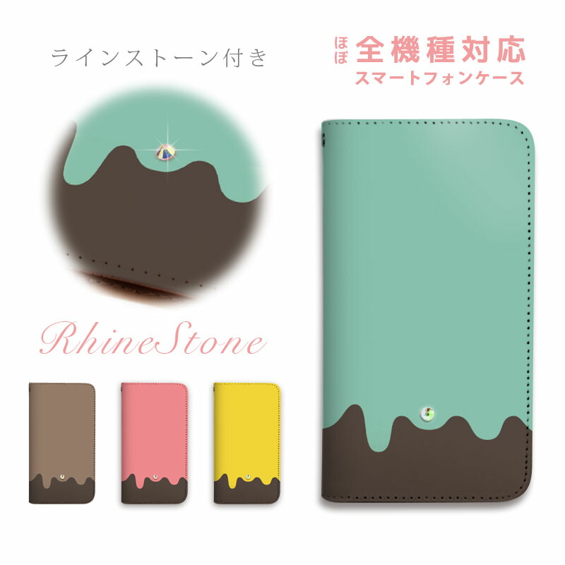 デコケース アイコス ケース iQOS イニシャル デコ 極 スワロフスキー iqos