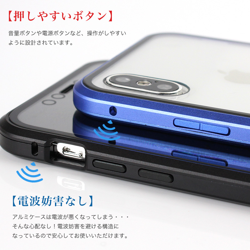 楽天市場 Iphoneケース 全面保護 360度フルカバー 強化ガラスケース スマホケース スマホカバー アイフォンケース Iphone11pro Iphone11 Iphone11promax Iphonexs Iphonex Iphonexr マグネット式 透明 クリア ａｓ ｓｈｏｐ