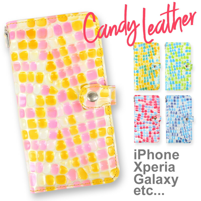 【楽天市場】キャンディレザー スマホケース 手帳型 全機種対応 携帯ケース エナメル加工 日本製 本革 クロコ調型押し ステンドグラス カバー