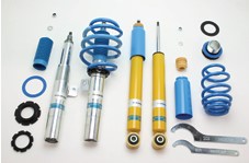 ビルシュタイン BSSKIT B14 MINI ミニ F60 電子制御式ダンパー付車は装着不可 17/2～　車高調ＫＩＴ １台分　BSS6102J