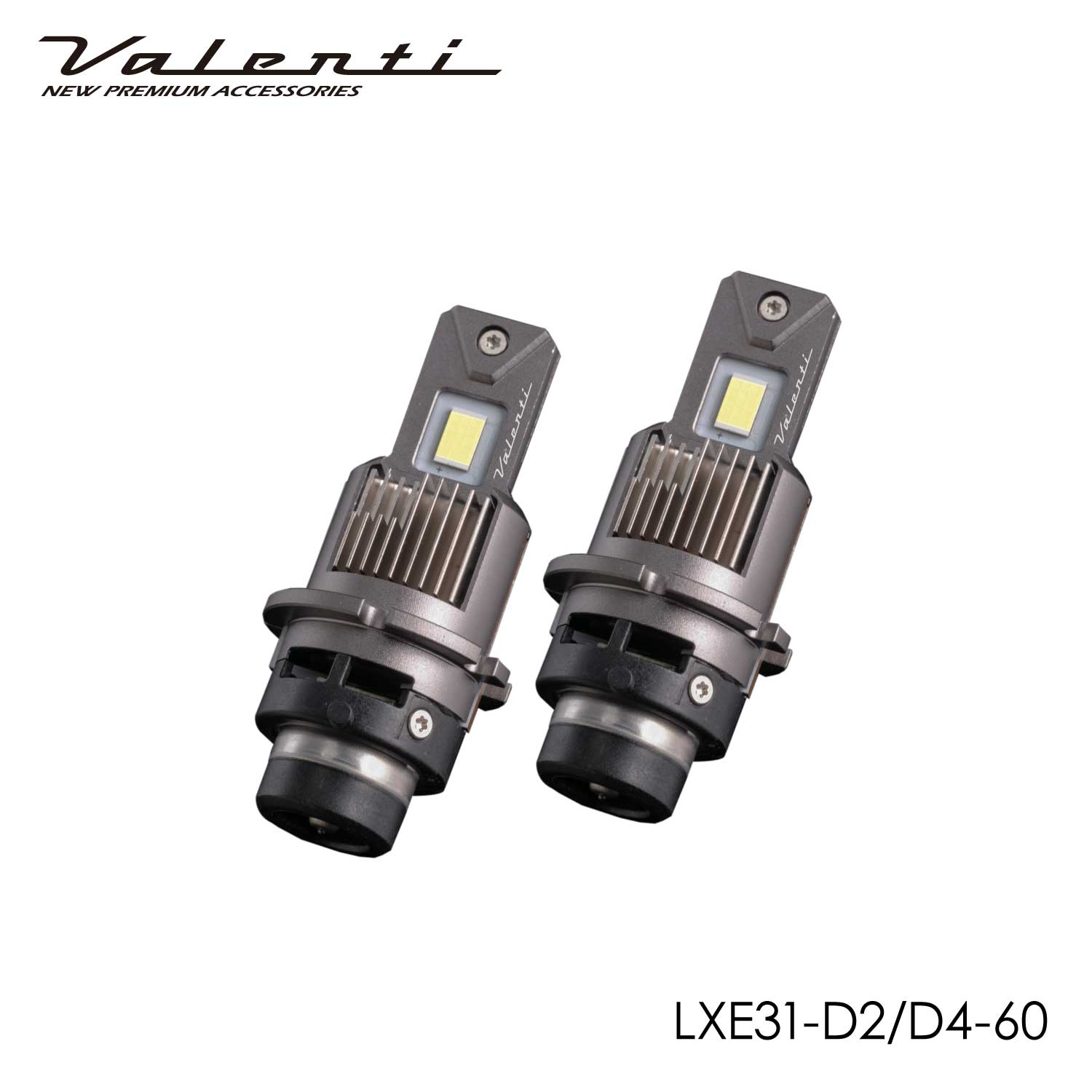 ヴァレンティ ジュエル XEスマートシリーズ HID&rarr;LED変換ヘッドライトバルブ D4R D4S用 6000K 11000lm 車検対応 安心保証付き LED電球 LEDバルブ LEDライト ライトバルブ ライト球 粗悪品、海外製、模倣品にご注意下さい！｜アシストＷｅｂ 14,399円