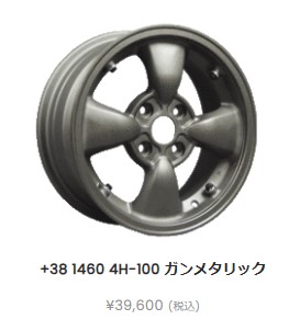 楽天市場】軽用 ゴッティ +38 1460 14インチ 6.0J 100-4H アルミ 
