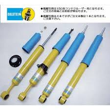 ビルシュタイン ダンパーKIT B6 ランドクルーザー 200系 07/9～ エアサス、TEMS、AHC(アクティブハイトコントロール)装着車不可 1台分 ショックアブソーバー 24-214018 24-269049